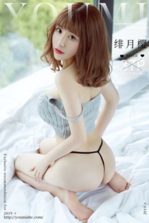 《你所不知道的童话》